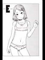 [Shiranai Ouchi] -E-  (それでも町は廻っている)