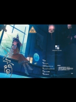 [十誤一会] スキ間 (東方Project)