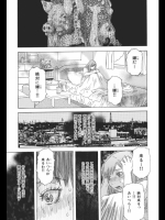 [天竺狼人]奇病_2