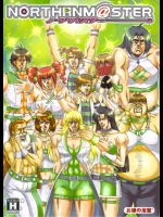 NORTHAN M@STER (アイドルマスター)_5