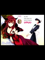 (サンクリ58)[PLUM(かん奈)]勇×魔本(まおゆう魔王勇者)