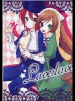loveslave          