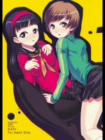 [だらぶち堂 (だらぶち)] P4;YC_2