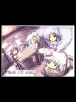 [海運] 喫茶 the World_2