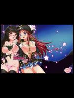 モーレツ海賊生活 (モーレツ宇宙海賊)_5