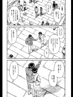 【鳴子ハナハル 同人誌・エロ漫画】観覧車で彼女と別のゴンドラに載ったら彼女がおっさんに寝取られた!!