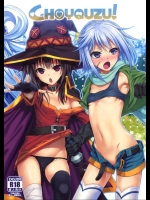 (C86) [有歯女陰 (廣田眞胤)] アイドルおっパブカツドウ! 夏 (アイカツ!)_3