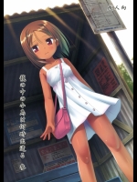 midnight201404182139