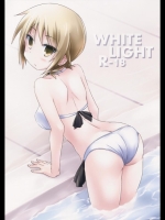 [ARCHF] WHITE LIGHT (ゆゆ式)