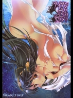 [HIGH RISK REVOLUTION]アイアンボトムサウンド(艦隊これくしょん-艦これ-)