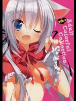 Adult Colorful Collection