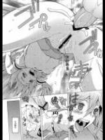 y031おい!今ここにレイプ魔が来なかったか?m012_2