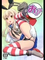 [Tridisaster(さいだ一明)] おっ!？ (艦隊これくしょん-艦これ-)