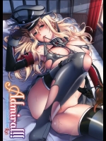 (C88) [HMA (日吉ハナ)] Admiral!! (艦隊これくしょん -艦これ-)_3
