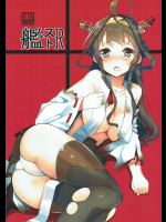 画像のりんくでゲット