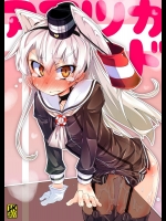 (C86) [成宮 (鳴海也)] アマツカド(艦隊これくしょん -艦これ-) [DL版]