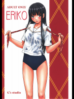 [G's Studio]ERIKO