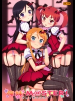 (同人誌) [Number2] 俺妹M@STER! (俺の妹がこんなに可愛いわけがない)_2