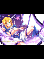 (C78) [裁羽 (キリセ)] 夜明けと共に (Fatestay night)