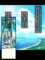 [モリハマの診断書] ハメナビ～即ヤれる！発情女がわかるAPP