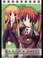[萌雛化学]st.Lily's Day 04