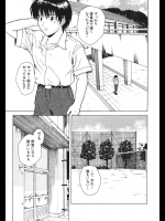 [まちゃーる] 誘惑