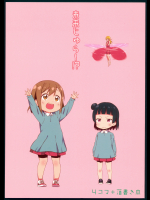 23332294389c8638d76d23582fe4876f