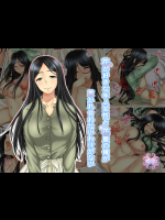 [WLHO] 花が好きな年上女性と花屋の俺が惹かれ合わないわけがない (オリジナル)