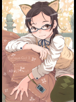 [メイの天使]Optique-Girl2