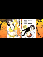 ［佐藤茶菓子］レモンの香り