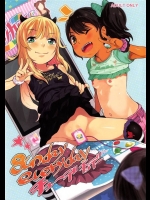 Sunday everyday チューデチュデー00