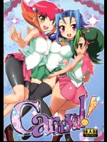 [WICKED HEART]Carnival!_4
