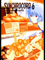 [SEVEN GODS!]SYNCHROCORD 6