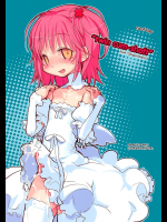 [roof-top]"twin cum-shaft"