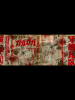 【山下ユタカ】ガガガガ01巻