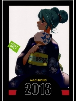 ミクさん、ジョジョ、その他もろもろのイラスト本が微エロだけど画力高すぎるｗｗｗ【よろず 同人誌・エロ漫画】