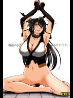 戦後の長門さんは・・・