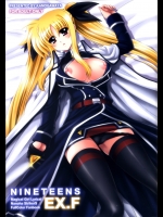 [鴨川屋] NINETEENS EX.F_2