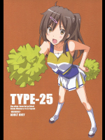 [TYPE-57]TYPE-25
