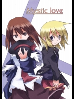 Mystic Love          