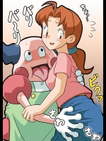 【あなた、ゆるして...】人妻が寝取られているエロ画像【私、もう駄目...】 part2 その20