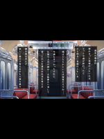 【実菻水】しゅうまつJK幼なじみ