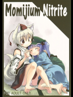 [Animal Passion]Momijium Nitrite
