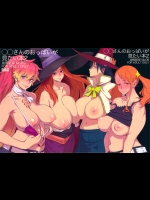 【デカ乳首】【近親相姦】エロ同人誌