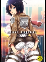 [ももいろリップ(シュガーミルク)] LOVE POTION (進撃の巨人)_6