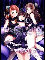 [たけまさ屋]MOBAM@S FRONTIER -TRIAD PRIMUS-
