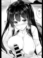 [うにあはと]パイズリ以上せっくす未満