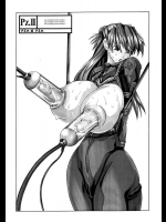 Pz.Ⅱ アスカ DE アスカ          