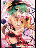 Koi★Frafter