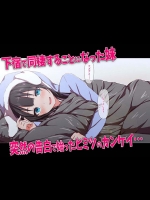 1-9.jp○jjj○　　○をスラッシュにしDL_15